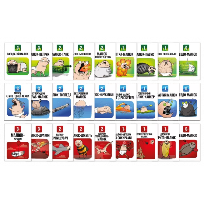 Настільна гра Ведмеді проти малюків (Bears vs Babies)