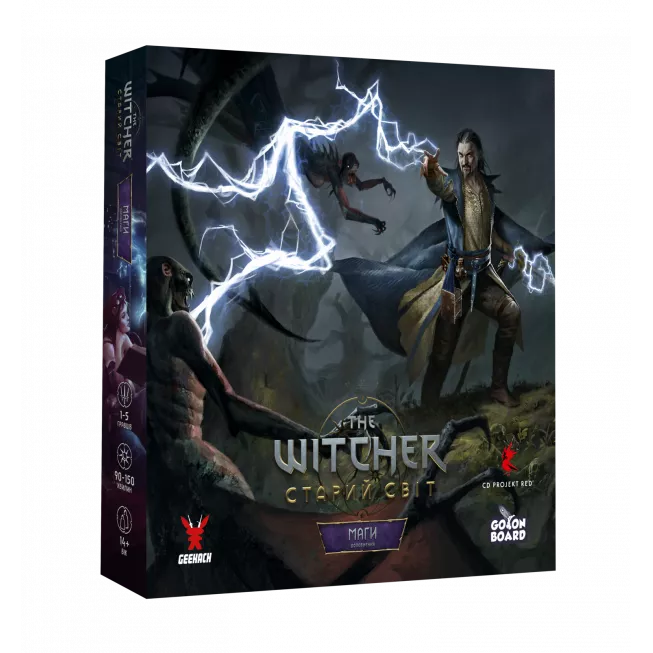 Настільна гра Відьмак. Старий світ - Маги