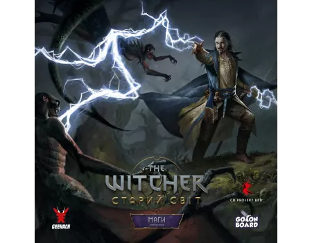 Настільна гра Відьмак. Старий світ - Маги