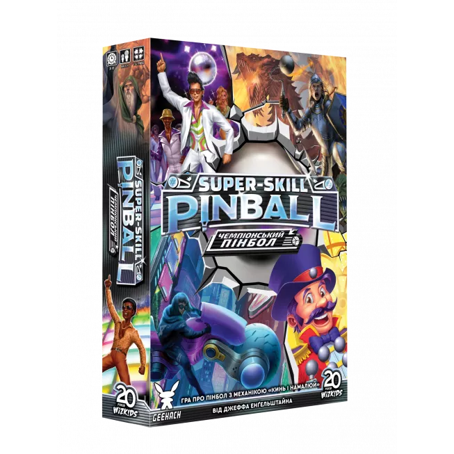 Настільна гра Чемпіонський пінбол (Super-Skill Pinball: 4-Cade): купити за кращою ціною в Україні