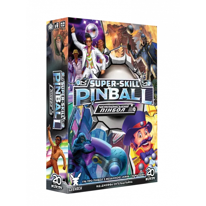 Настільна гра Чемпіонський пінбол (Super-Skill Pinball: 4-Cade): купити за кращою ціною в Україні