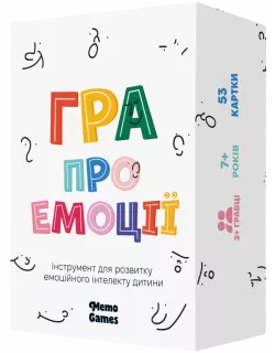 Настільна гра Гра про емоції