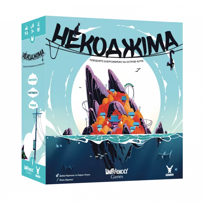 Настільна гра Некоджіма (Nekojima)