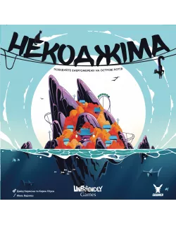 Настільна гра Некоджіма (Nekojima)