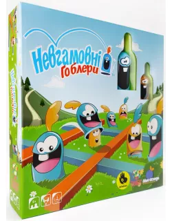 Настільна гра Невгамовні Гоблери (Gobblet Gobblers)