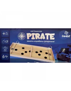 Настільна гра Пірати (Pirate)