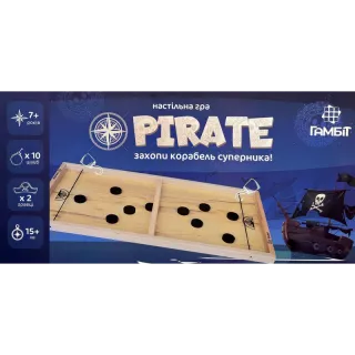 Настільна гра Пірати (Pirate)