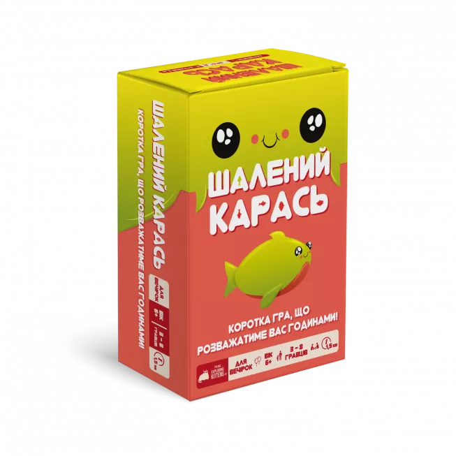 Настільна гра Шалений карась (Happy Salmon)