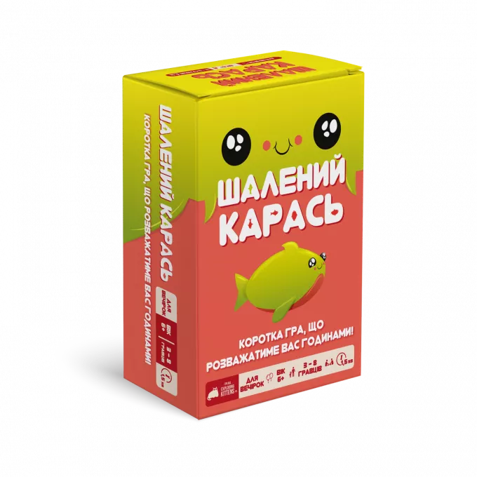 Настільна гра Шалений карась (Happy Salmon)