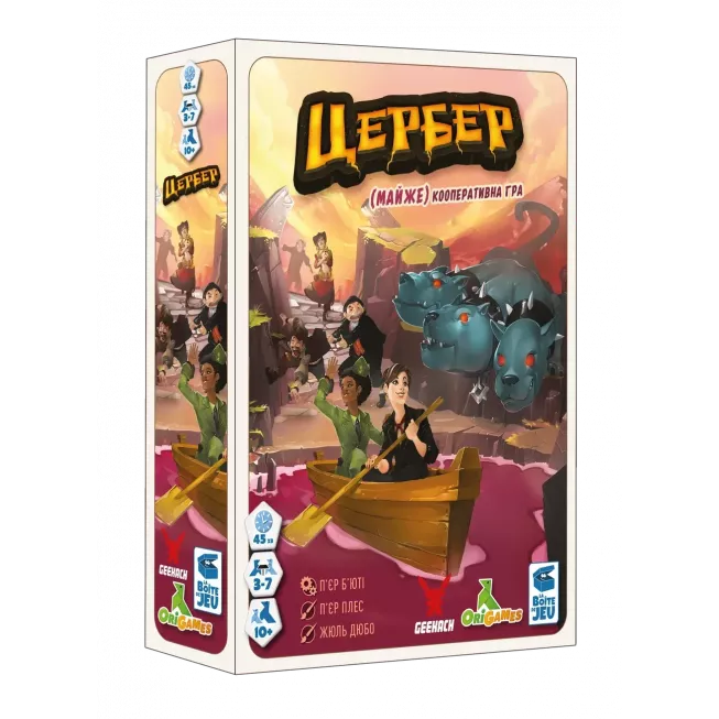 Настільна гра Цербер (Cerberus)