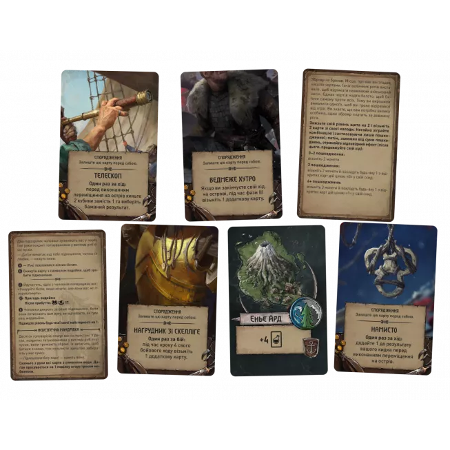 Настільна гра Відьмак. Старий світ - Скелліге