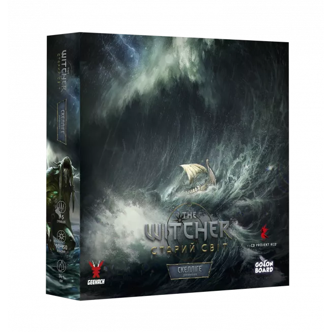 Настільна гра Відьмак. Старий світ - Скелліге