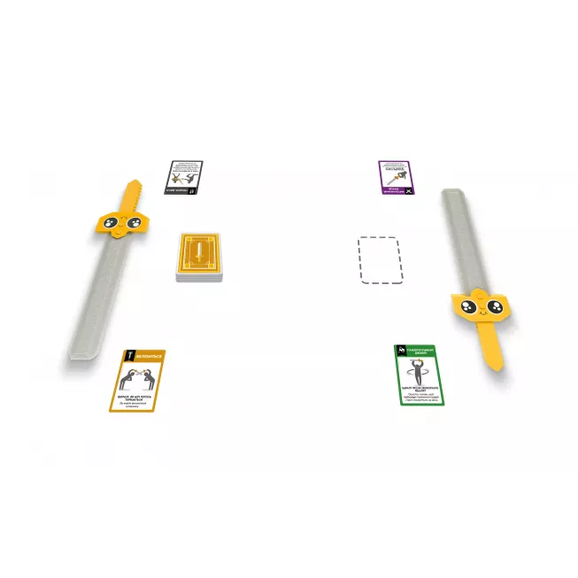 Настільна гра Влаштуймо бутафорними мечами ДВОБІЙ ЗА КАРТИ