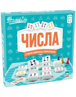 Настільна гра Числа (SETUP)