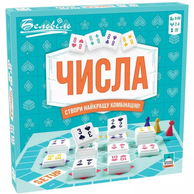 Настільна гра Числа (SETUP)