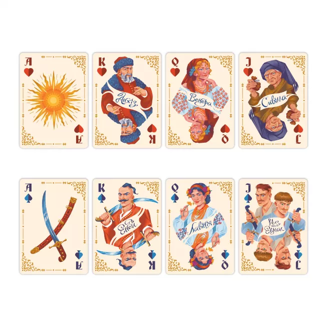 Гральні карти Енеїда