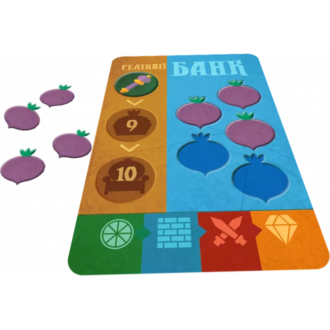 Настільна гра Купуй Грабуй (Village Pillage)