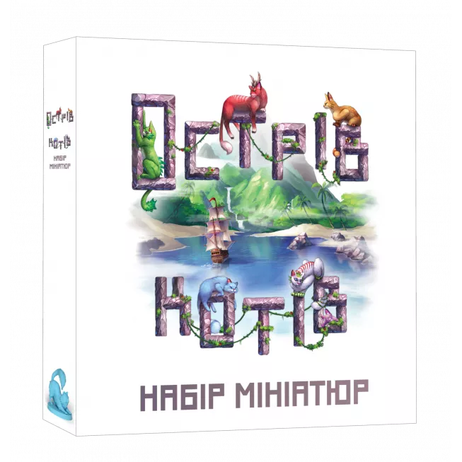 Острів котів: Набір мініатюр (The Isle of Cats: Miniature Pack)