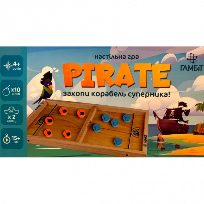Настільна гра Пірати Юніор (Pirate: Junior)