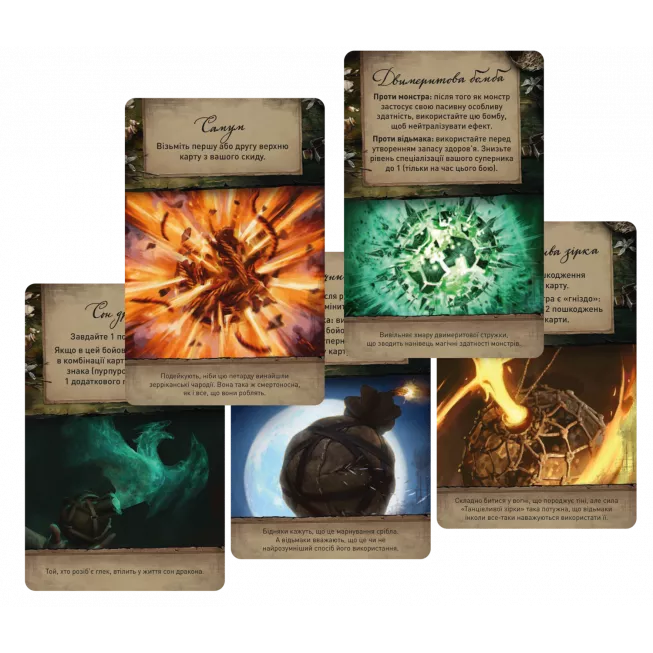 Настільна гра Відьмак. Старий світ - Стежки монстрів