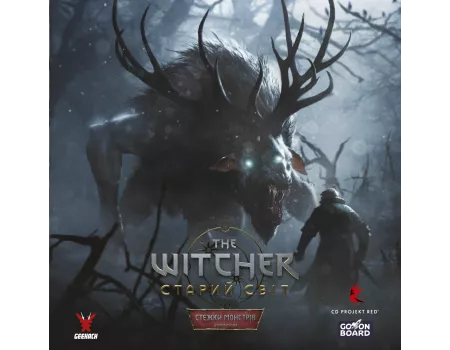 Настільна гра Відьмак. Старий світ - Стежки монстрів