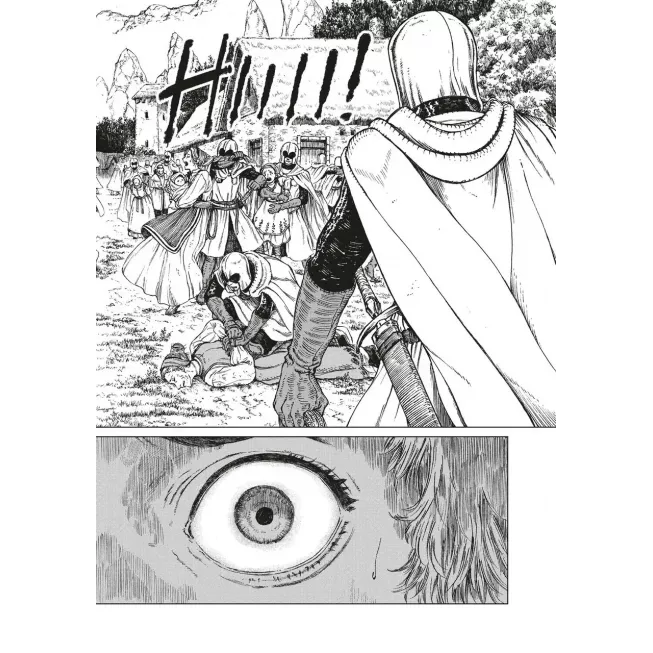 Манга Відьомський рай. Том 6