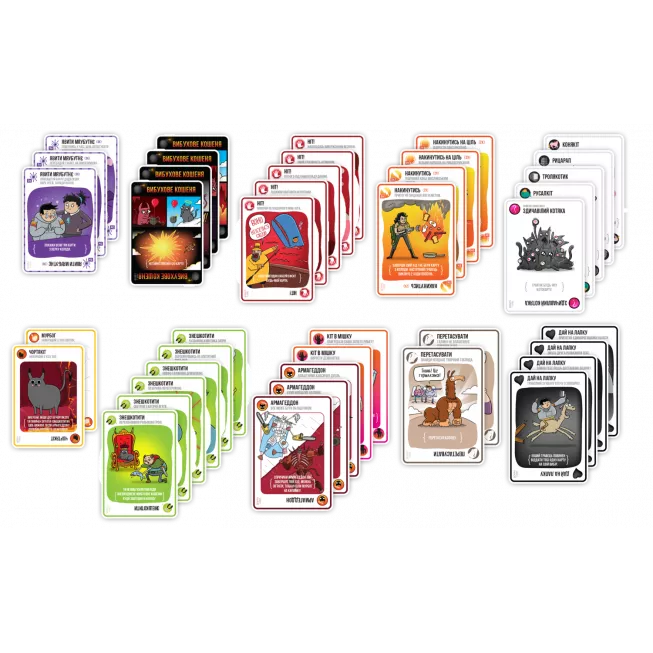 Настільна гра Вибухові кошенята: Добро і Зло (Exploding Kittens: Good Vs Evil): купити за кращою ціною в Україні