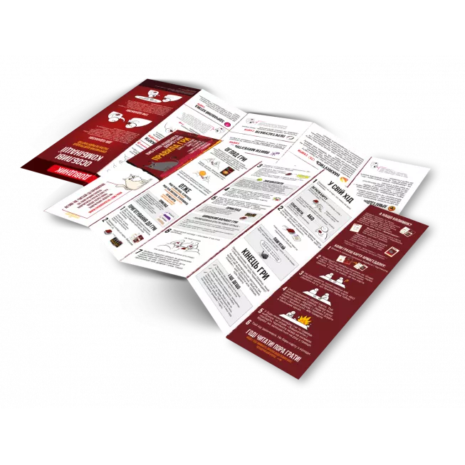 Настільна гра Вибухові кошенята: Добро і Зло (Exploding Kittens: Good Vs Evil): купити за кращою ціною в Україні