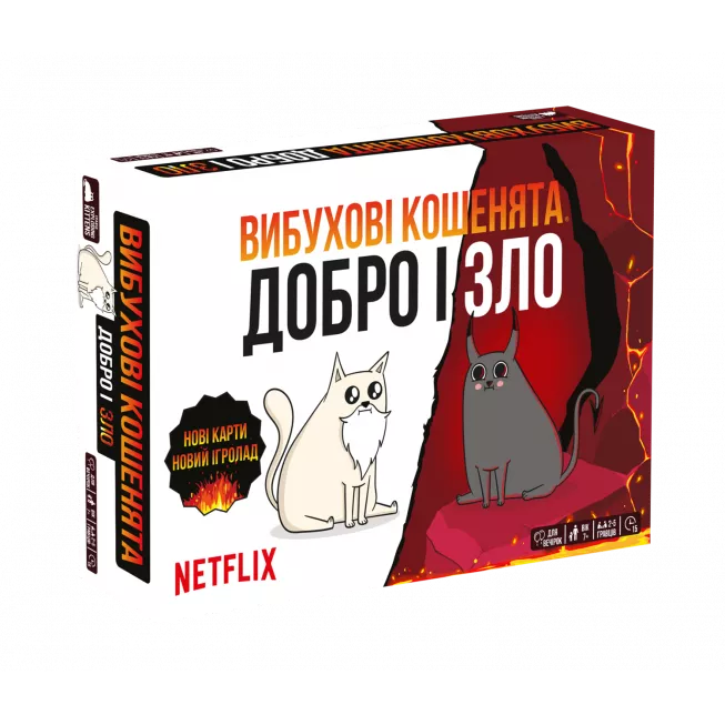 Настільна гра Вибухові кошенята: Добро і Зло (Exploding Kittens: Good Vs Evil): купити за кращою ціною в Україні