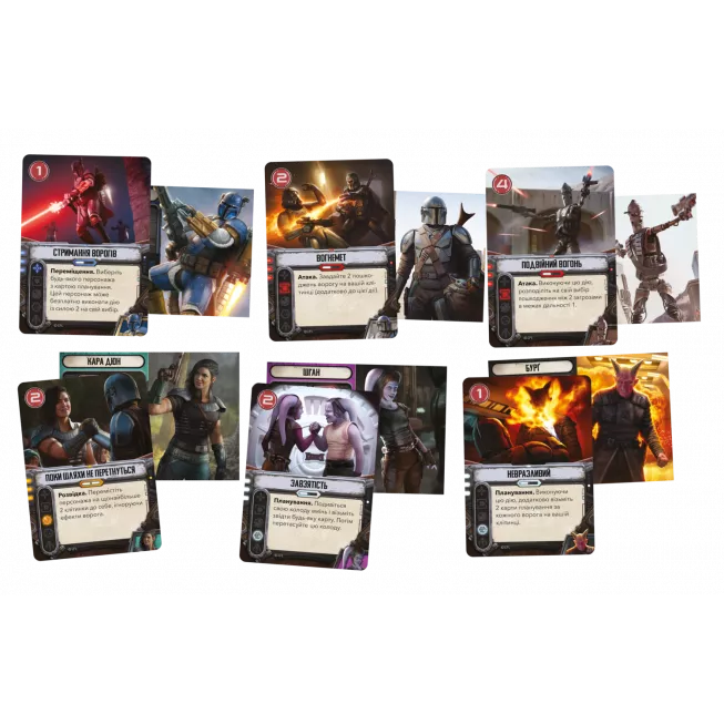 Настільна гра Зоряні війни: Мандалорець - Пригоди (Star Wars: The Mandalorian Adventures)