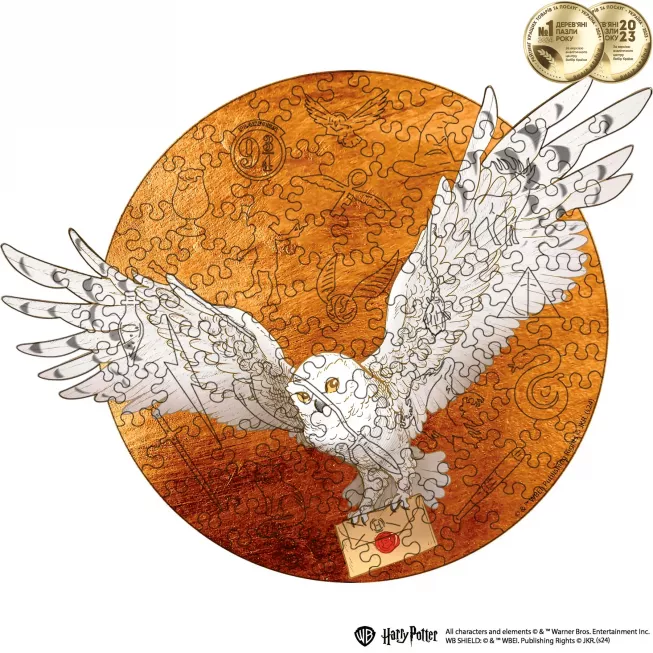 Фігурний дерев'яний пазл Гаррі Поттер Гедвіґа XL
