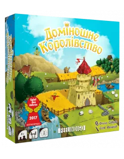 Настільна гра Kingdomino. Доміношне королівство