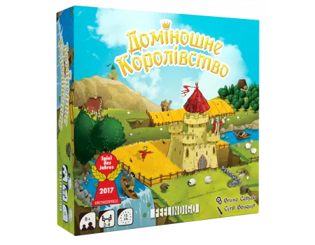 Настільна гра Kingdomino. Доміношне королівство