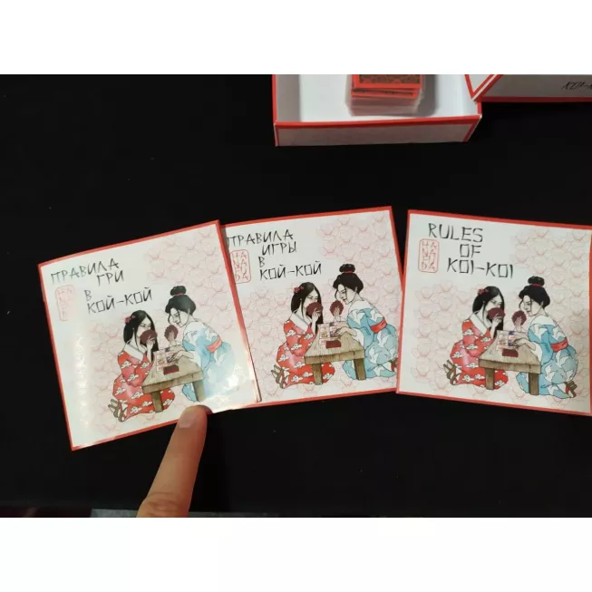 Настільна гра Кой-кой (Koi-Koi)