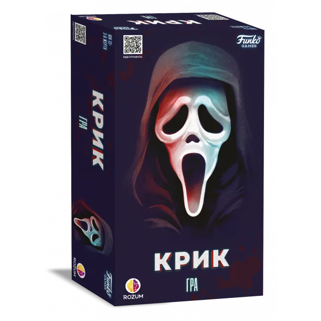 Настільна гра Крик (Scream The Game)