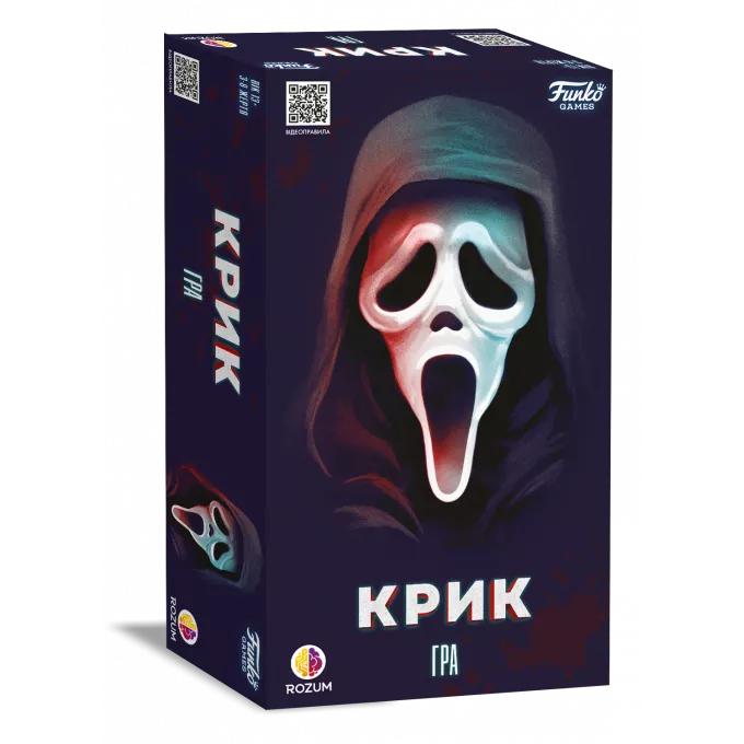Настільна гра Крик (Scream The Game)