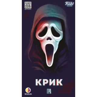 Настільна гра Крик (Scream The Game)