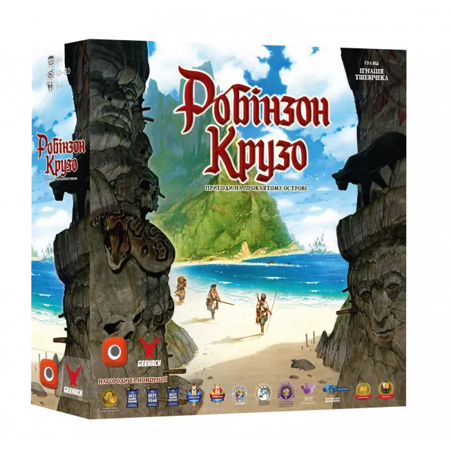 Настільна гра Робінзон Крузо. Пригоди на проклятому острові (Robinson Crusoe: Adventures on the Cursed Island)