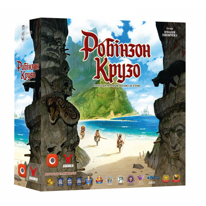 Настільна гра Робінзон Крузо. Пригоди на проклятому острові (Robinson Crusoe: Adventures on the Cursed Island)