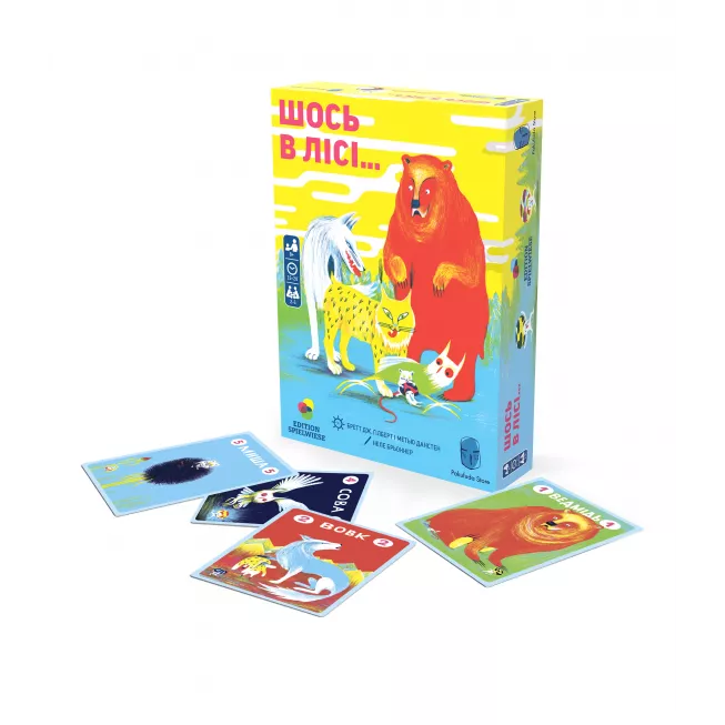 Настільна гра Шось в лісі... (Prey Another Day)