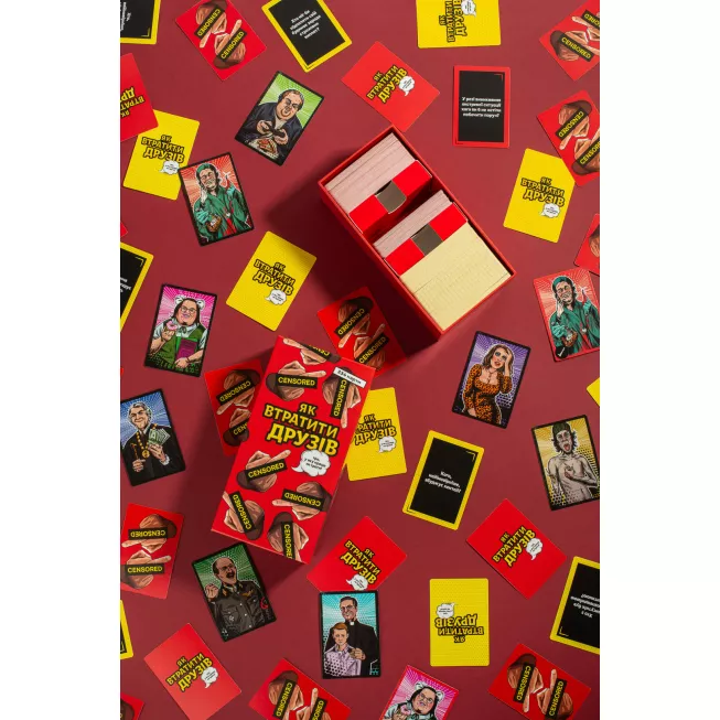 Настільна гра Як втратити друзів