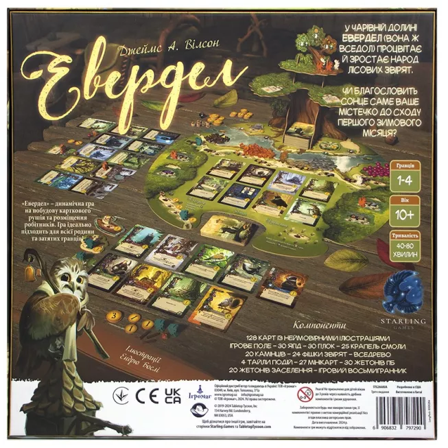 Настільна гра Евердел (Everdell)