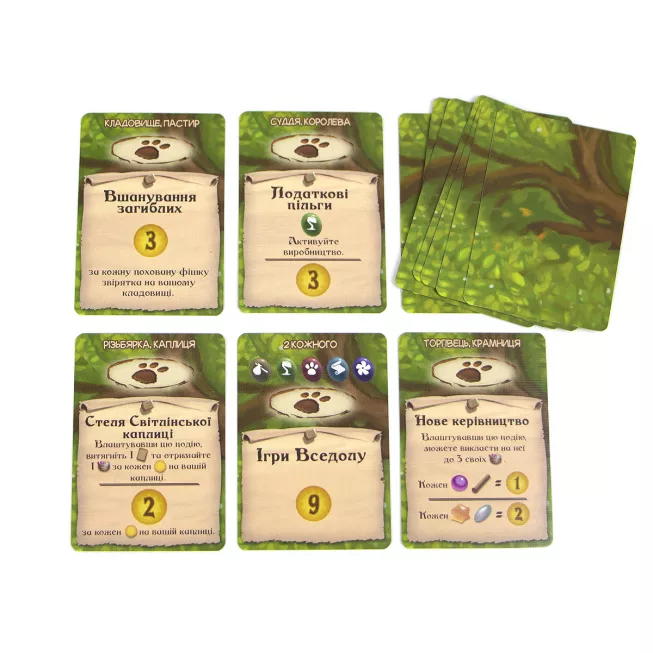 Настільна гра Евердел (Everdell)