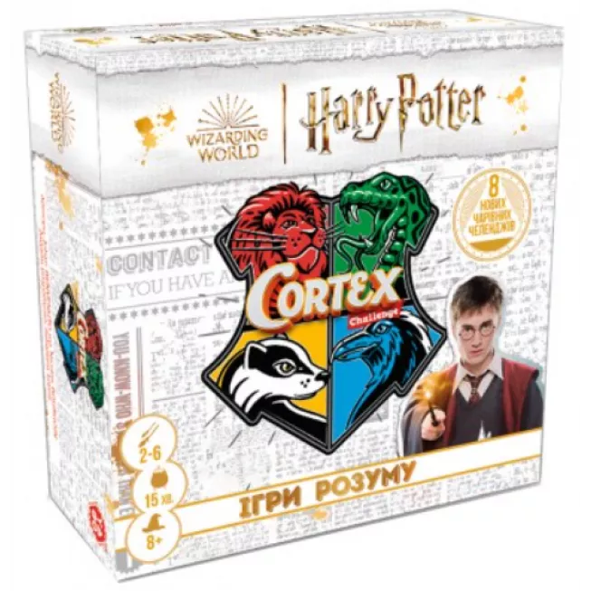Настільна гра Кортекс Гаррі Поттер: Ігри розуму (Cortex Challenge)