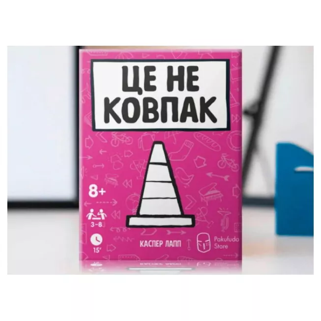 Настільна гра Це не ковпак (That's Not a Hat)
