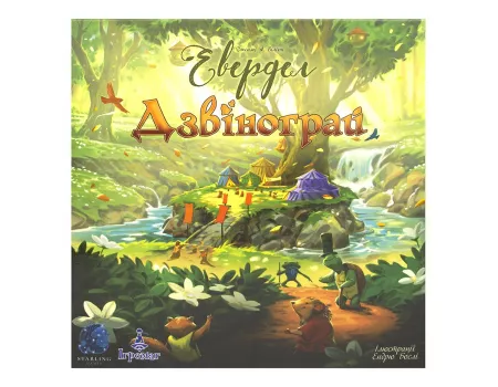Настільна гра Евердел. Дзвінограй (Everdell: Bellfaire)