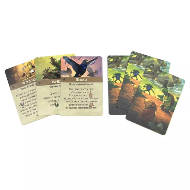 Настільна гра Евердел. Дзвінограй (Everdell: Bellfaire)