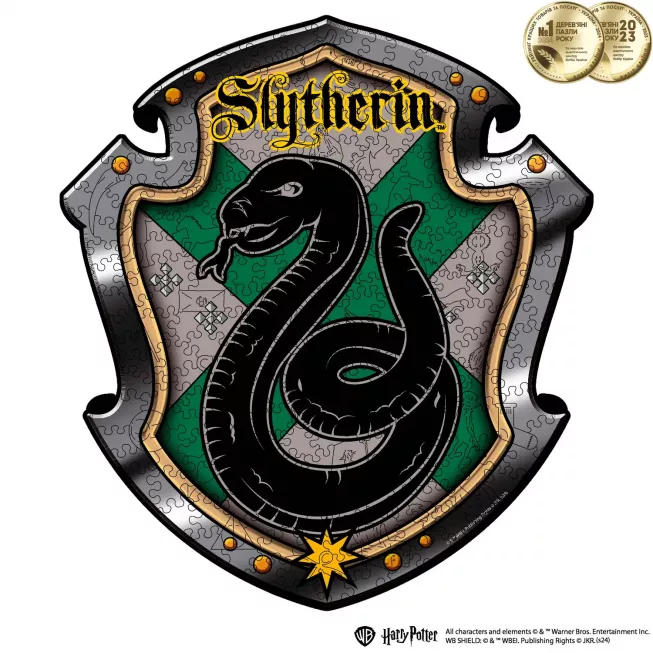 Фігурний дерев'яний пазл Гаррі Поттер Герб Слизерин XL