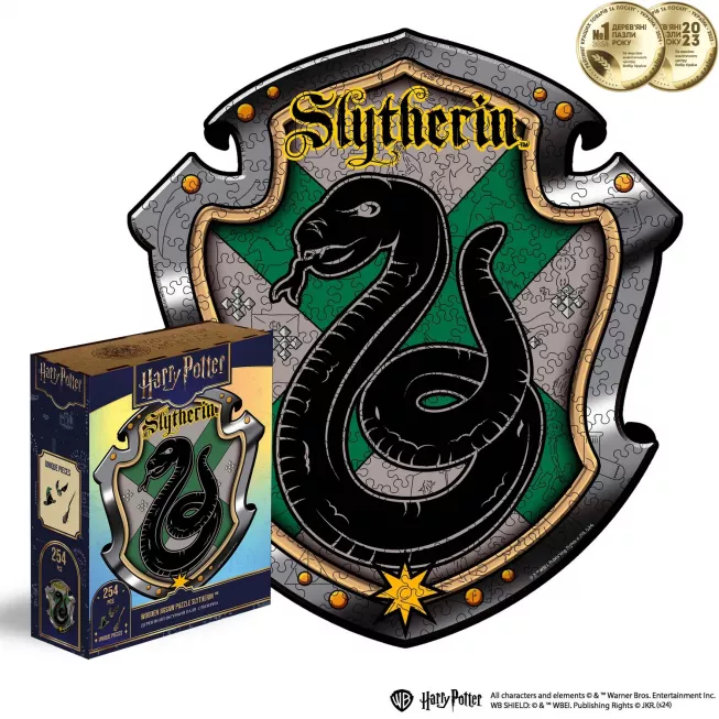 Фігурний дерев'яний пазл Гаррі Поттер Герб Слизерин XL