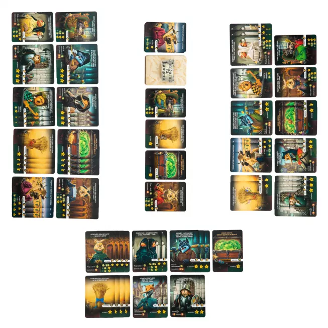 Настільна гра Інтриги та капуста